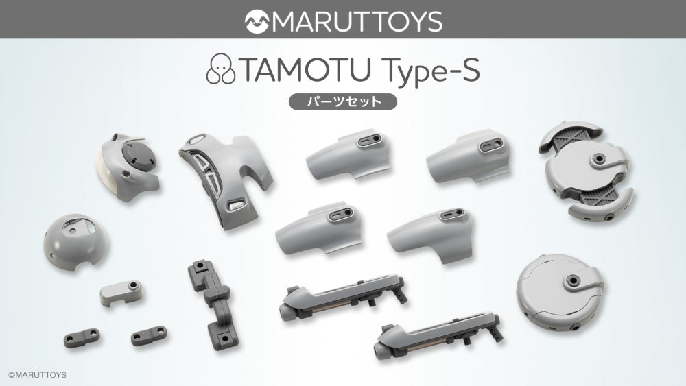 SheetNo:23808 #(淨配件)TAMOTU Type-S (White Ver)=1/12 MARUTTOYS 