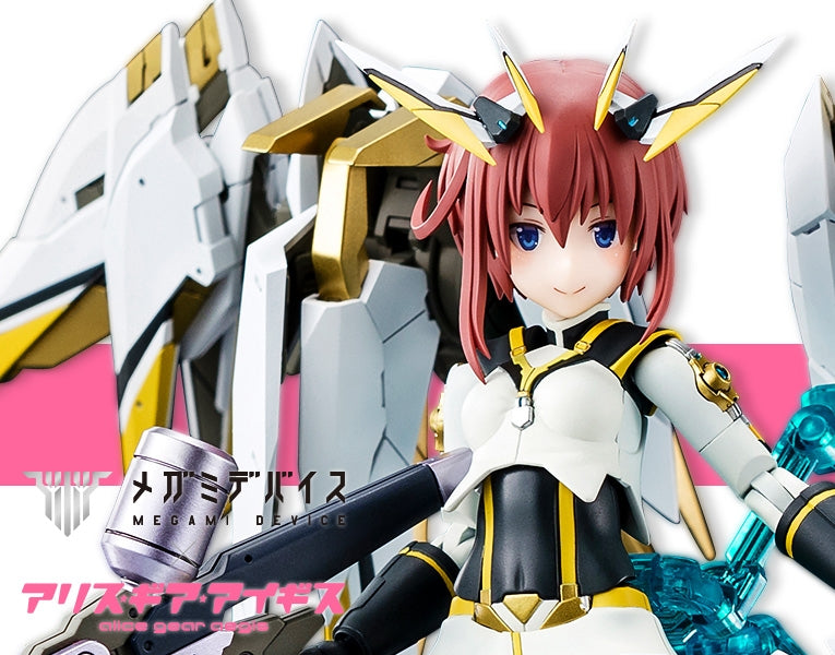 Z(ONLINESALES等通知現貨)No:021161 #(特典版)金潟直美=Megami Device