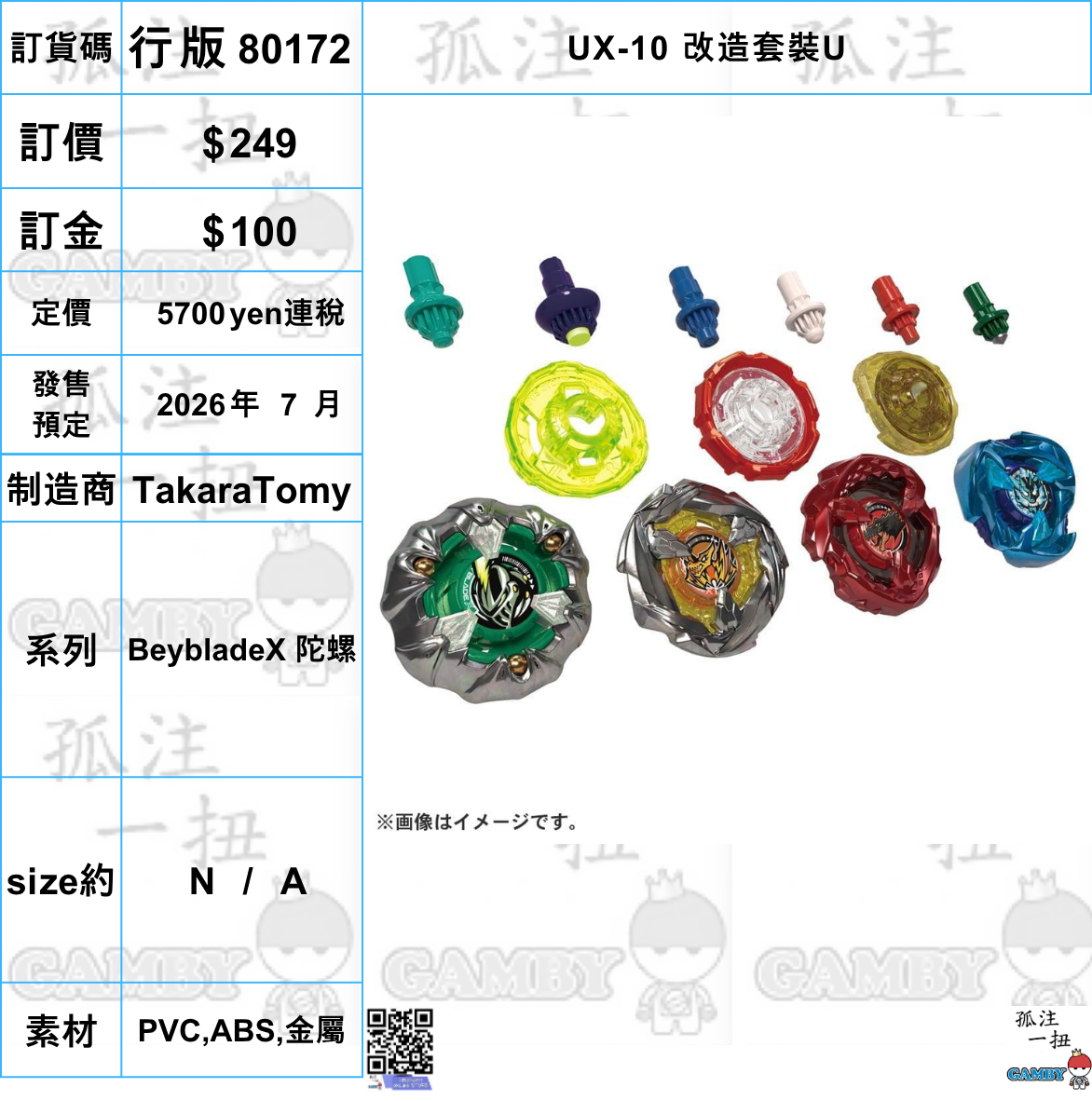 Blur 10 Year Box Set CD22枚組　ブラー　輸入盤 Amazon.co.jp: BLUR 21 BOX(完全初回生産限定盤): ミュージック