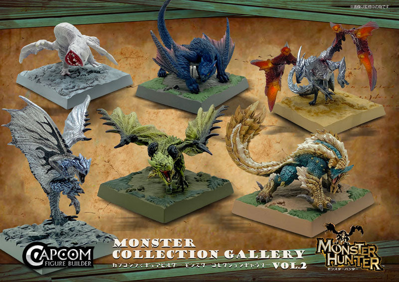 SheetNo:85742 #(原盒6pcs)Monster Collection Gallery Vol.2=Monster