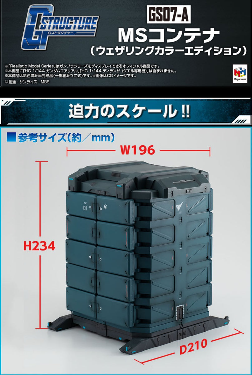 ★(ま！)おまとめ購入2点！ ☆(ま！)おまとめ購入2点！ よろしく 2点おまとめ おまとめ2点