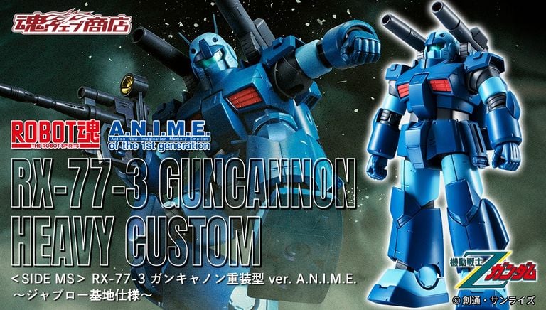 烈士 VOING C6SL フェアレディ Z Z34 HZ34 08/12〜22/08 バージョンS