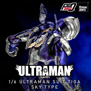 SheetNo:86114 <OrderPrice$1170> #機動奥特曼裝甲 迪加 空中型=FigZero 1/6 Ultraman Suit Another Universe 可動figure