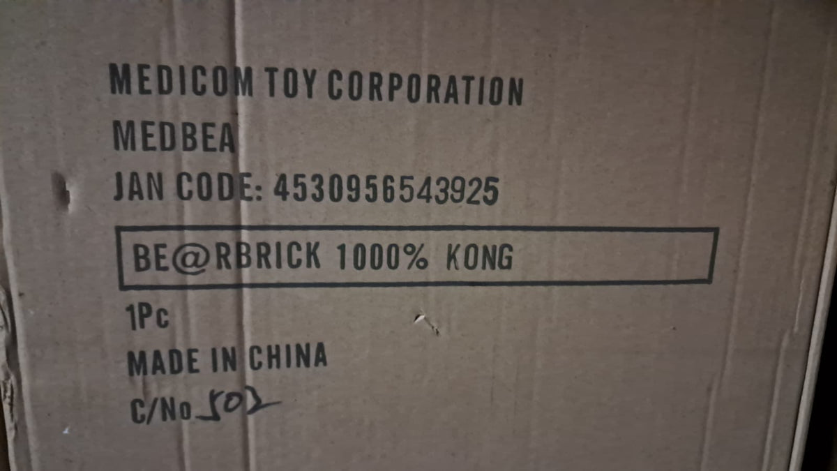 Z(ONLINESALES等通知現貨)No:543925 #Kong 1000%=Be@rBrick