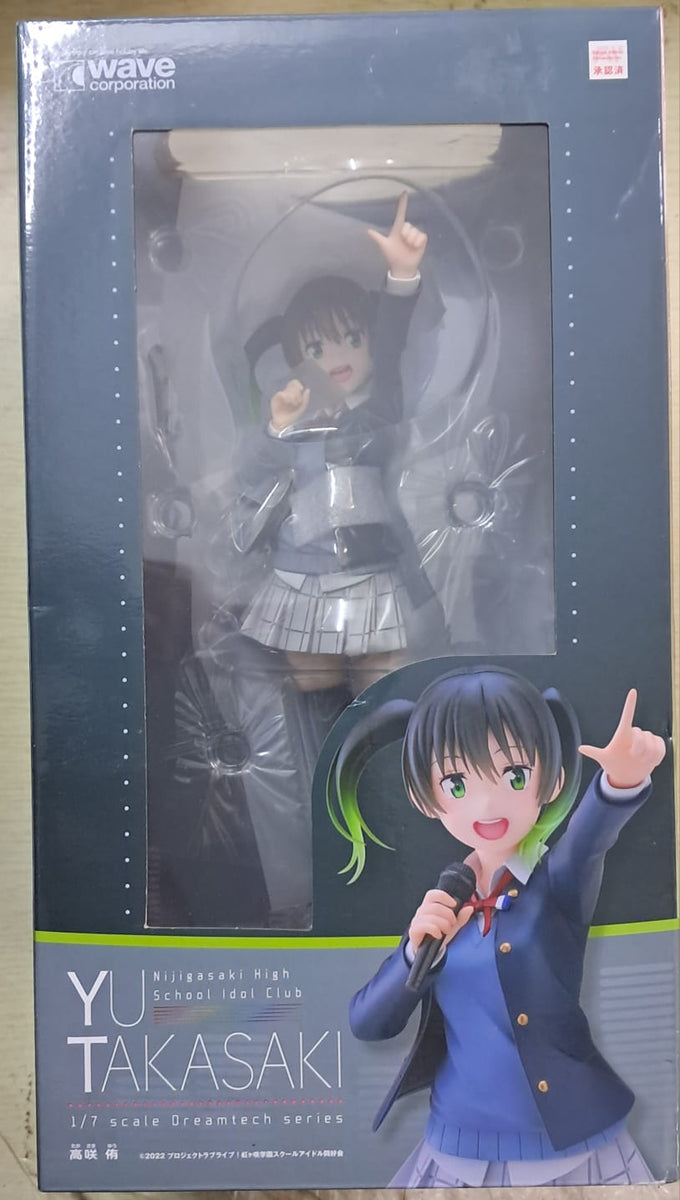 Z(ONLINESALES等通知現貨)No:611973 #DT-197 高咲侑=1/7 Love Live! 虹