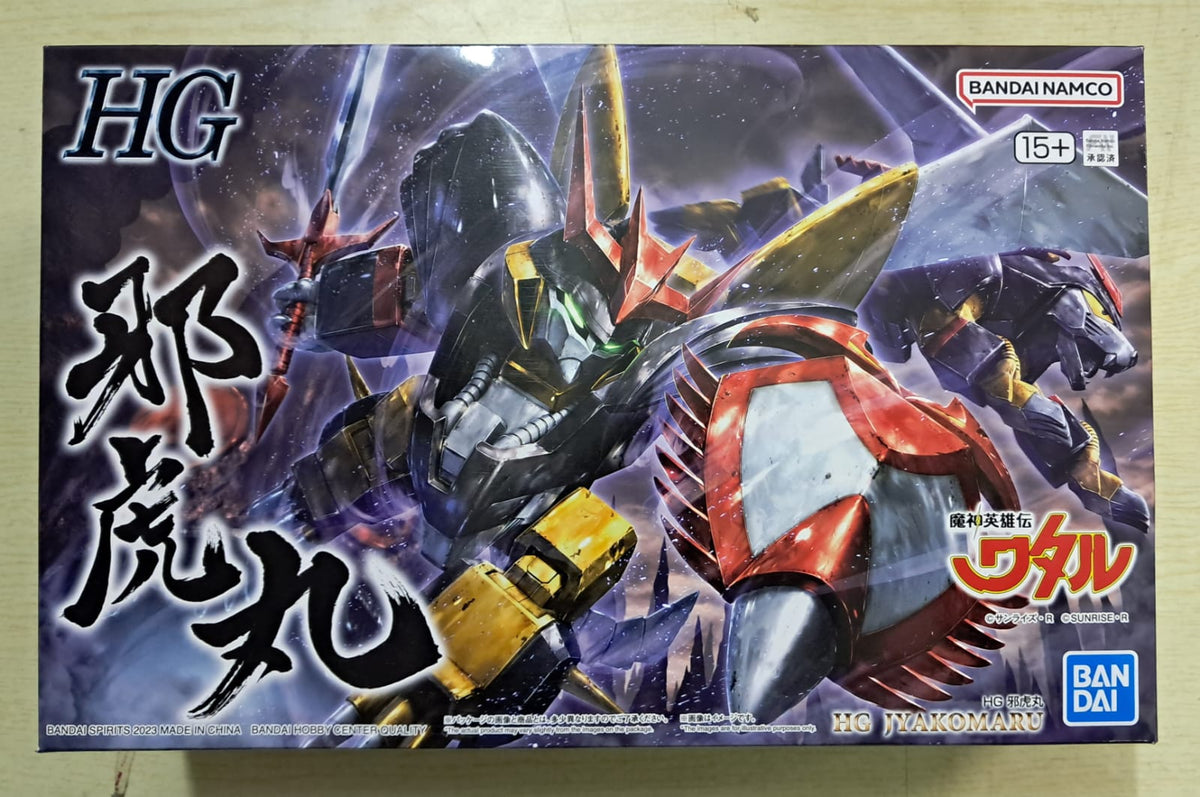 Z(ONLINESALES等通知現貨)No:657282 #邪虎丸=HG 模型【現貨模型