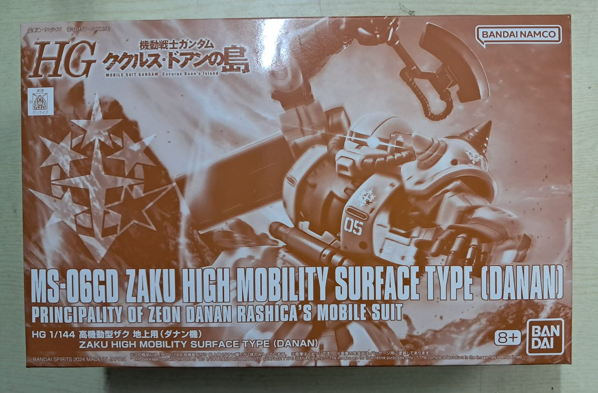 風水・擇日・奇門万年暦 1924―2064【増補改訂版】【匿名配送】【帯付き】 風水 擇日 奇門万年暦 1924―2064 完全定本 暦大全 |