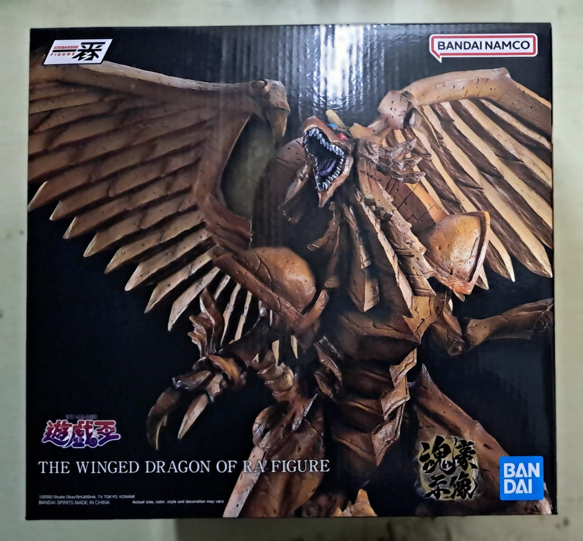 超限定23日20時迄‼️渾身の七通揃‼️明治万里上手錦手Dragon❌紫陽花7種一揃 Dragon-i - 【十味俱全】 [Delicious Sze Chuan Flavours] 味在