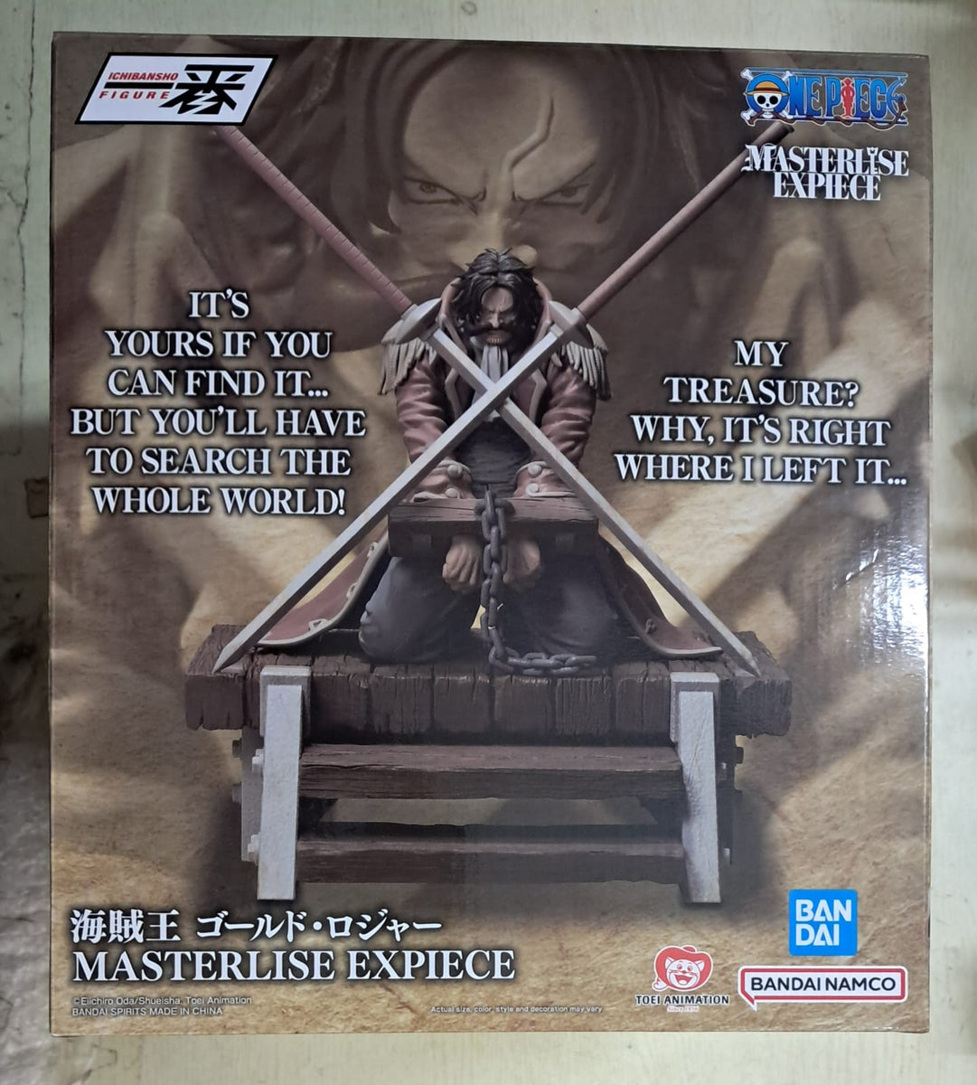 海賊王出品 Z(ONLINESALES等通知現貨)No:684547 #海賊王哥爾·羅渣=一番賞