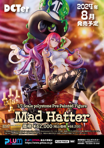 SheetNo:76181 <OrderPrice$3472> #Mad Hatter=1/7 Polystone Pre-Painted Figure