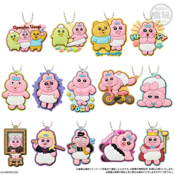 Z(ONLINESALES等通知現貨)No:923777 <Price$201> #(原盒12pcs) 內褲兔橡膠公仔=Opanchu Usagi Rubber Mascot盒玩【現貨 盒玩】4570117923777