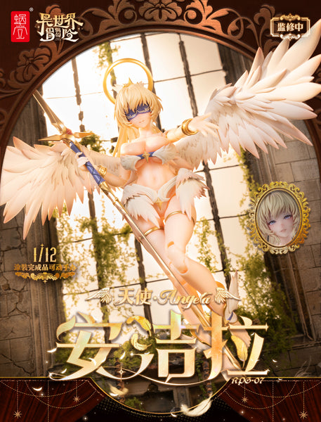 Z(ONLINESALES等通知現貨)No:920719 <Price$348> #RPG-07 天使安潔拉 Angela=1/12 蝸的異世界冒險 完成品可動Figure-蝸之殼【現貨 Action Figure】6975212920719