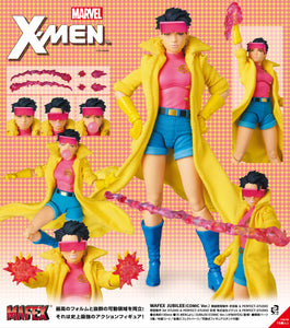 SheetNo:86661 <OrderPrice$643> #No.253 歡歡Jubilee (Comic Ver)=Marvel X-Men MAFEX