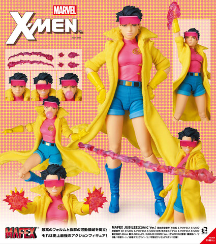 SheetNo:86661 <OrderPrice$643> #No.253 歡歡Jubilee (Comic Ver)=Marvel X-Men MAFEX