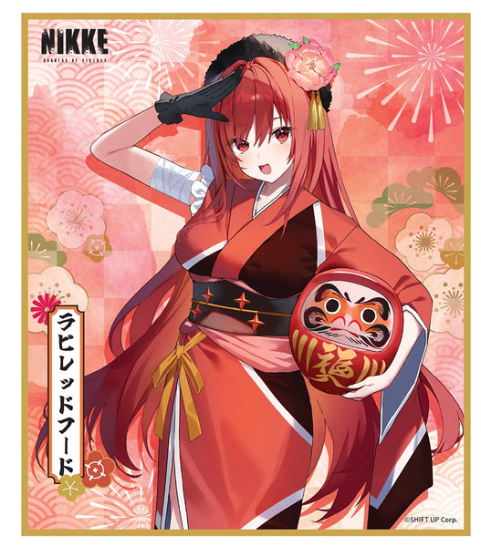 訂貨碼:88823 <訂價$266> #免手續費(Set 8 pcs)色紙=勝利女神:妮姬 Nikke 新春活動2026 Goods 正版授權