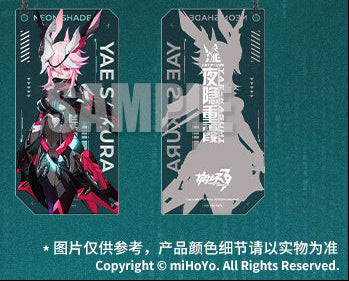 訂貨碼:89268 <訂價$1185> #(連特典)八重櫻 霞影霓蹤=1/8 崩壞3 ARCTECH可動Figure