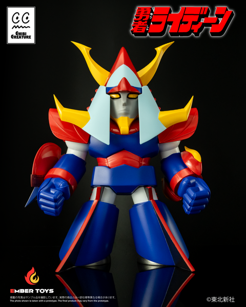 訂貨碼:88123 <訂價$485> #(免手續費)雷登=勇者雷登 Chibi Creature 可動SOFUBI figure