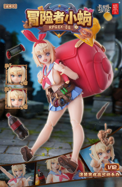 訂貨碼:80043 <訂價$565> #(免手續費)(連特典Full Set)RPGEX-06冒險者小蝸(可動眼)=1/12 蝸的異世界冒險 可動Figure
