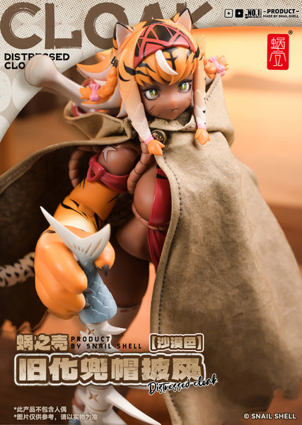 訂貨碼:89826 <訂價$239> #(免手續費)淨配件(set2pcs)舊化兜帽披風(沙漠色)M碼&S碼=1/12 蝸的異世界冒險 可動Figure配件