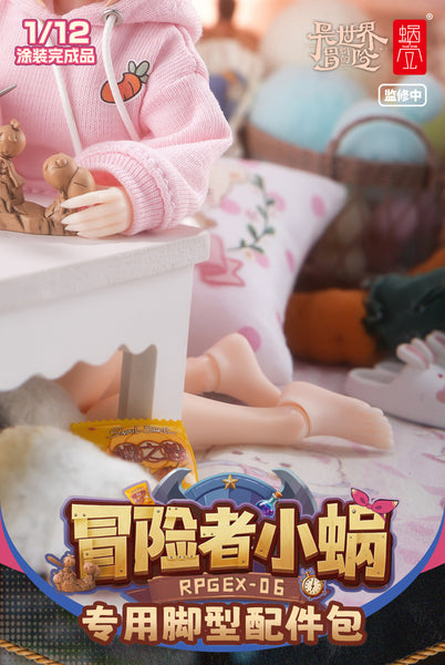 訂貨碼:80043 <訂價$565> #(免手續費)(連特典Full Set)RPGEX-06冒險者小蝸(可動眼)=1/12 蝸的異世界冒險 可動Figure