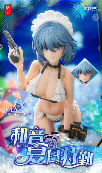 訂貨碼:89194 <訂價$319> #RA-02S 和音·夏日特勤(可動眼)=1/12 Pinakes Original 可動Figure