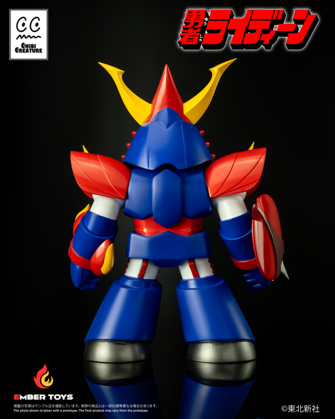 訂貨碼:88123 <訂價$485> #(免手續費)雷登=勇者雷登 Chibi Creature 可動SOFUBI figure