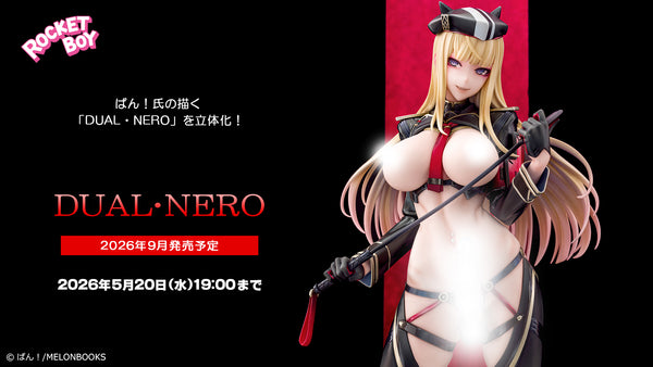 訂貨碼:79714 <訂價$1512> #(免手續費)DUAL・NERO=1/6 Ban! Original Character Figure(NativeStore限定)