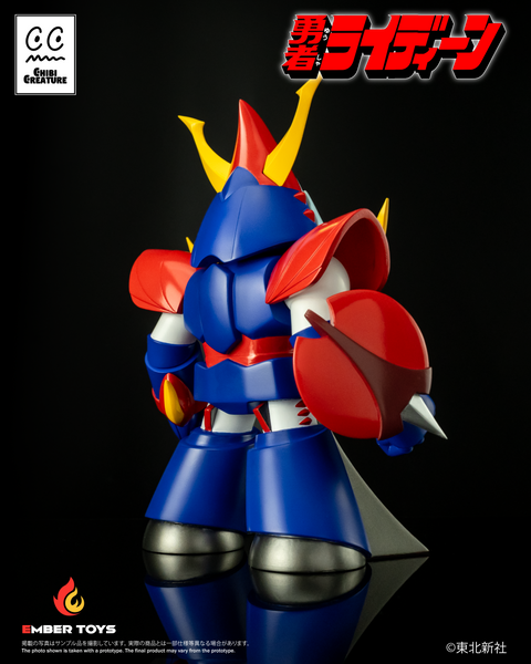 訂貨碼:88123 <訂價$485> #(免手續費)雷登=勇者雷登 Chibi Creature 可動SOFUBI figure