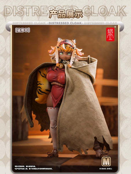 訂貨碼:89826 <訂價$239> #(免手續費)淨配件(set2pcs)舊化兜帽披風(沙漠色)M碼&S碼=1/12 蝸的異世界冒險 可動Figure配件