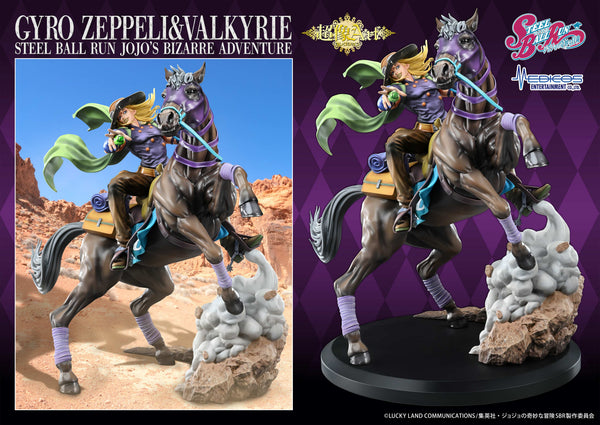 訂貨碼:79951&79952 <訂價$1404&1750> #傑洛·齊貝林&馬Valkyrie=JOJO第7部Steel Ball Run 超像Art Collection