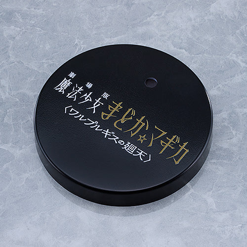 訂貨碼:67937&67938 <訂價$184&259> #(免手續費)No.3001 曉美焰 瓦爾普吉斯的迴天Ver. Basic(劇場版 魔法少女小圓)=GS土偶Nendoroid