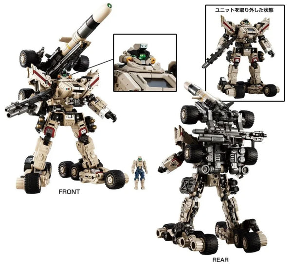 Z(ONLINESALES等通知現貨)No:939146 <Price$398> #TM-26 Gale Versaulter (Ravager Unit) Dune Gunner=Diaclone-TakaraTomy【現貨 Action Figure】4904810939146