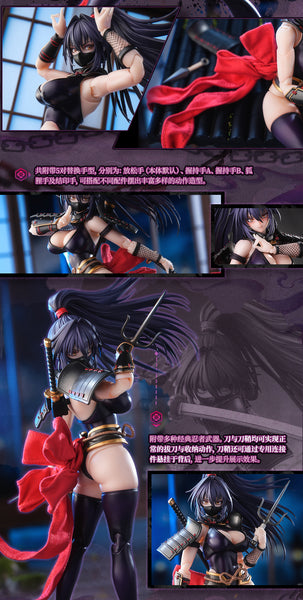 訂貨碼:80942 <訂價$549> #(免手續費)(Full Set)RPGEX-10 女忍者 裂風=1/12 蝸的異世界冒險 可動Figure