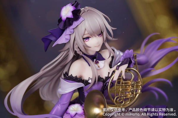 訂貨碼:79009 <訂價$349> #大黑塔 星鐵LIVE Ver.=1/8 崩壞:星穹鐵道 Figure