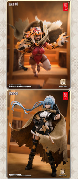 訂貨碼:89826 <訂價$239> #(免手續費)淨配件(set2pcs)舊化兜帽披風(沙漠色)M碼&S碼=1/12 蝸的異世界冒險 可動Figure配件