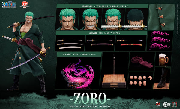 訂貨碼:80283 <訂價$2799> #(免手續費)(豪華LED地台版)卓洛=1/6 One Piece 矽膠布衣可動合金 Figure
