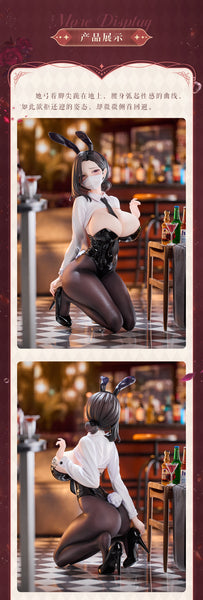 訂貨碼:78745 <訂價$298> #(連特典)東灘 兔女郎Ver.=1/6 Illustrated by 繪師Kpring Figure