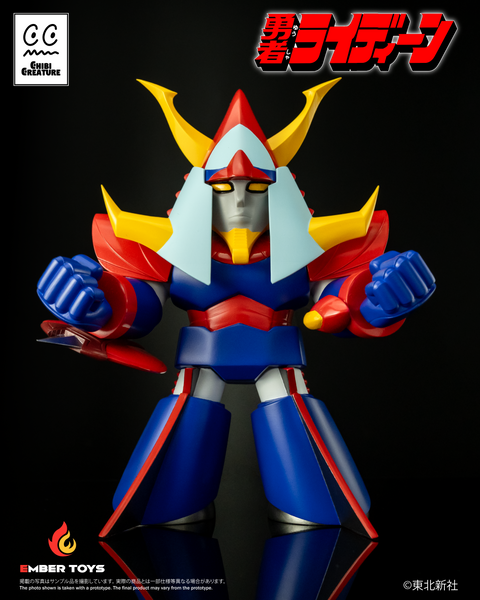 訂貨碼:88123 <訂價$485> #(免手續費)雷登=勇者雷登 Chibi Creature 可動SOFUBI figure