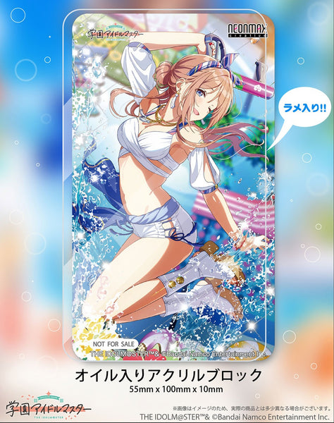 訂貨碼:70120 <訂價$1480> #(日版特典版)姬崎莉波 與你的湛藍=1/7 學園偶像大師 THE IDOLM@STER Figure(販路限定)
