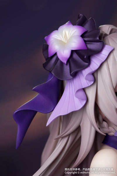 訂貨碼:79009 <訂價$349> #大黑塔 星鐵LIVE Ver.=1/8 崩壞:星穹鐵道 Figure