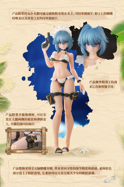 訂貨碼:89194 <訂價$319> #RA-02S 和音·夏日特勤(可動眼)=1/12 Pinakes Original 可動Figure