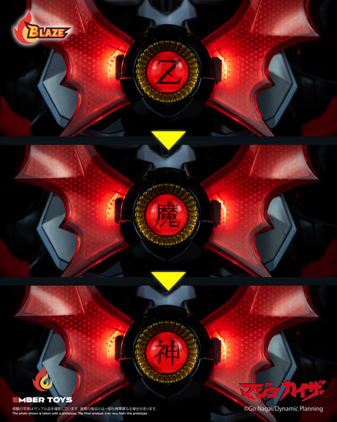 訂貨碼:89578 <訂價$1682> #(免手續費)帝皇萬能俠(原作版)=BLAZE 合金可動成品