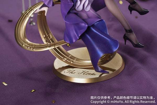 訂貨碼:79009 <訂價$349> #大黑塔 星鐵LIVE Ver.=1/8 崩壞:星穹鐵道 Figure