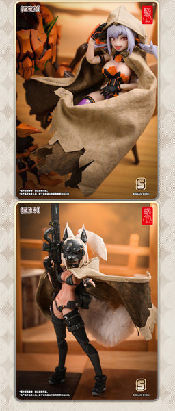 訂貨碼:89826 <訂價$239> #(免手續費)淨配件(set2pcs)舊化兜帽披風(沙漠色)M碼&S碼=1/12 蝸的異世界冒險 可動Figure配件