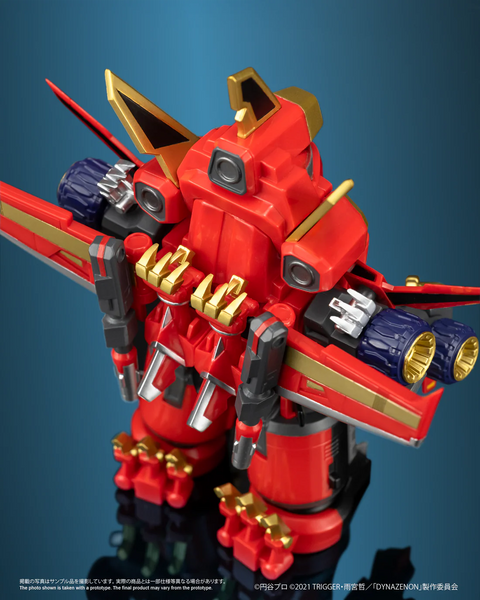 訂貨碼:80382 <訂價$549> #(免手續費)合體龍人 DYNAZENON=Chibi Creature SSSS.DYNAZENON 塗裝完成軟膠