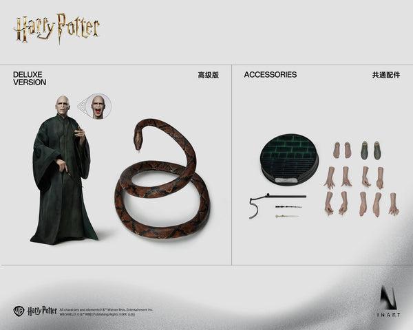 訂貨碼:81279 <訂價$3258> #(免手續費)(Deluxe豪華版)佛地魔=1/6 哈利波特：死神的聖物 Action Collectible Figure