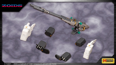 SheetNo:23786 <OrderPrice$197> #(淨配件)Zoids Customize Parts Dual Sniper Rifle & AZ 5連裝 Missile System Set(再販)=1/72(Zoids)HMM 模型