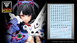 SheetNo:23620 <OrderPrice$50> #M.S.G Buster Doll Knight Eye水貼 (再販)=Megami Device M.S.G模型