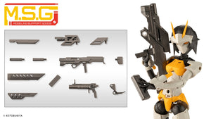 SheetNo:23783 <OrderPrice$50> #(淨配件)HWU41 Modular Carbine (再販)=M.S.G.Modeling Support Goods模型