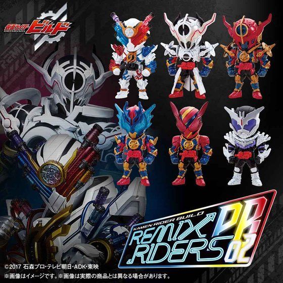 Z(ONLINESALES等通知現貨)No:293439 <Price$398> #(全6種) 幪面超人Build Remix Riders PB02=Remix Riders盒玩【現貨 盒玩】4549660293439